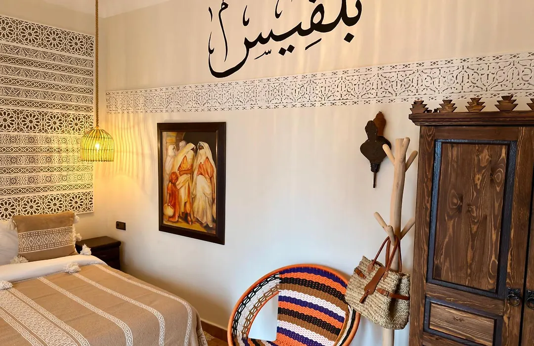 Riad Dar Salam Palm - 2025 Guest Choice Award-1